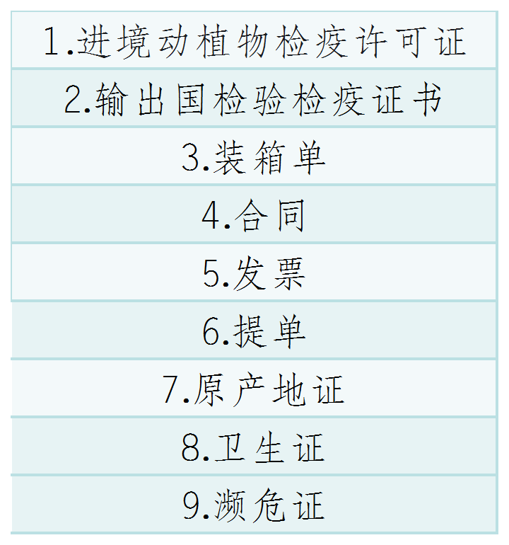 海參6.png