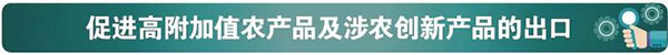 從稅收政策調整看海關稅政調研