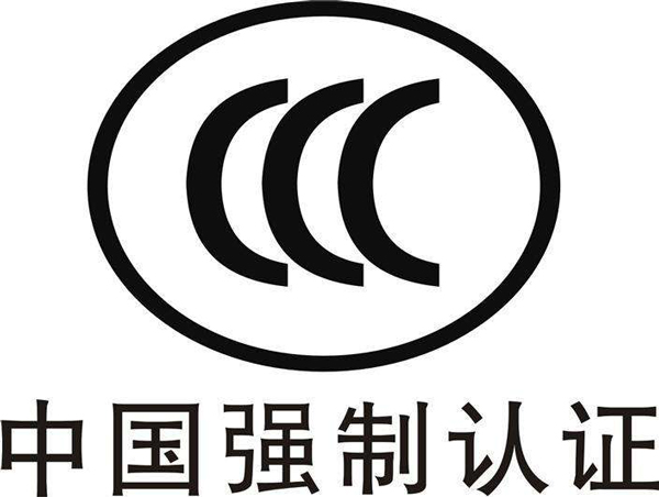 3C的產(chǎn)品