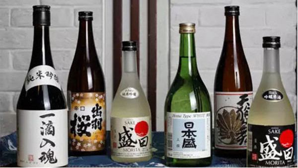 日本清酒原