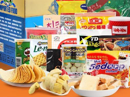 深圳進口食品報關,深圳進口食品報關代理,深圳進口食品報關公司公司