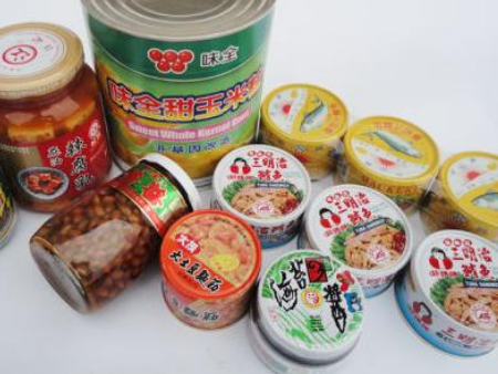 代理廣州港罐頭食品進口清關(guān),報關(guān)代理廣州港,罐頭食品進口清關(guān)